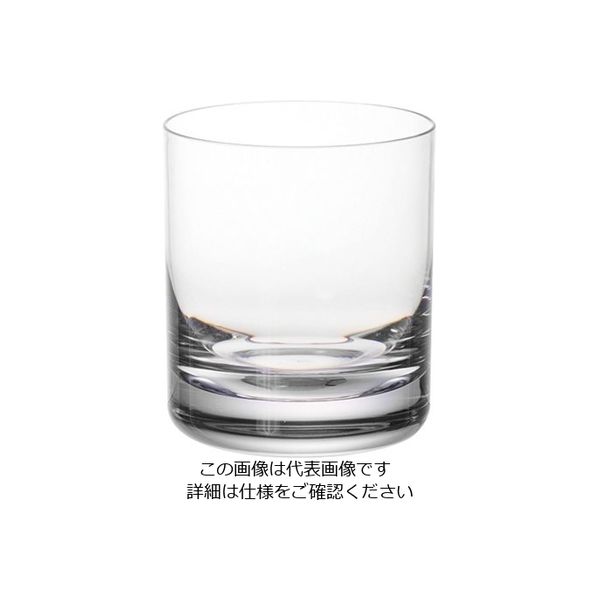 遠藤商事 MLV ホリデー(2ヶ入) ロック 62-6656-81 1ケース(2個)（直送品）