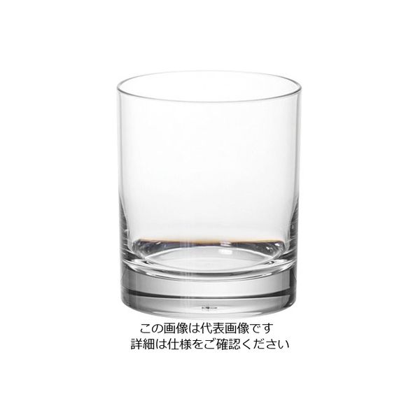 遠藤商事 MLV ホリデー(2ヶ入) ロック 62-6656-83 1ケース(2個)（直送品）