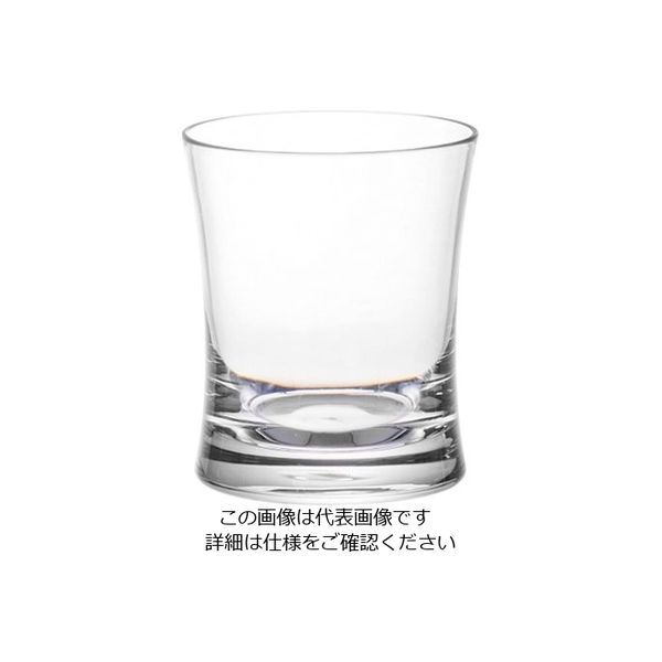 遠藤商事 MLV ホリデー(2ヶ入) ロック 62-6656-90 1ケース(2個)（直送品）