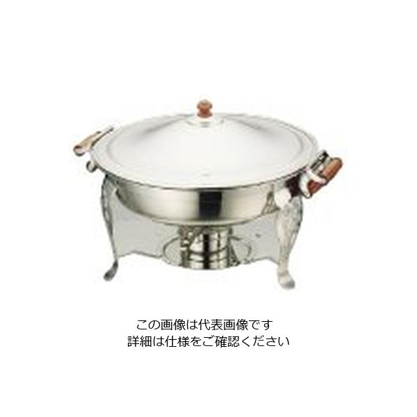 三宝産業 UK18ー8木柄丸チェーフィングデッシュ (両手) 131/2インチ 62-6660-59 1個（直送品）