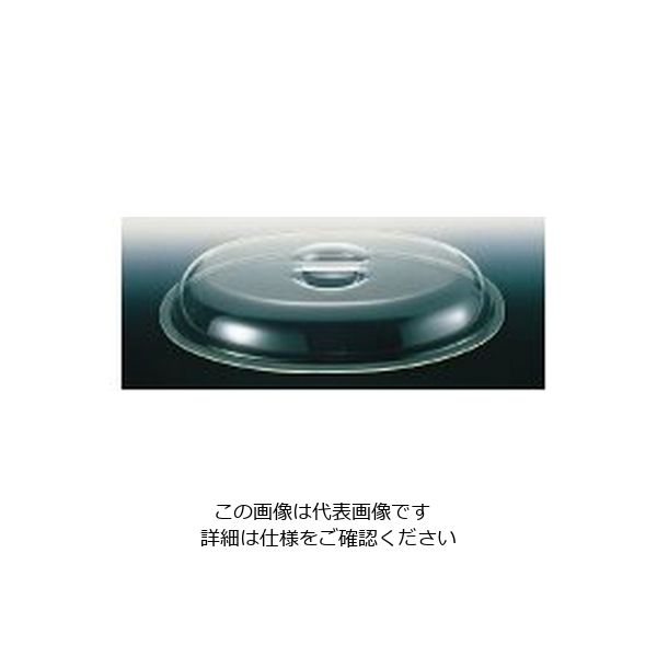 三宝産業 UKポリカ製小判チェーフィング用カバー 18インチ用 62-6660-66 1個（直送品）