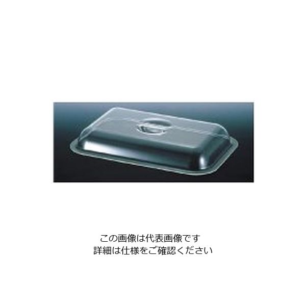 三宝産業 UKポリカ製角チェーフィング用カバー 26インチ用 62-6660-64 1個（直送品）
