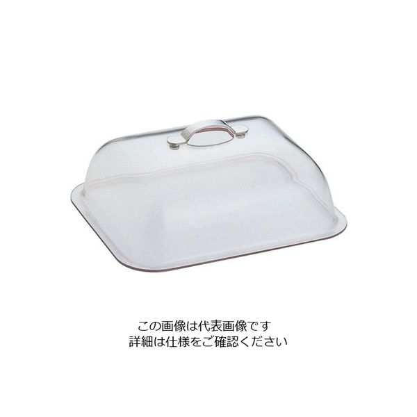 和田助製作所 SWポリカーボ角チェーフィング用カバー ダブル 20インチ用 62-6661-03 1個（直送品）