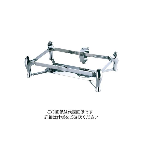 遠藤商事 KINGOチェーフィング用スタンド デラックスタイプ C60 62-6657-85 1個（直送品）