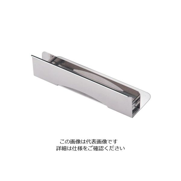 三宝産業 KINGO 丸チェーフィングPCカバー用 ホルダー(大・小兼用) 62-6657-96 1個（直送品）