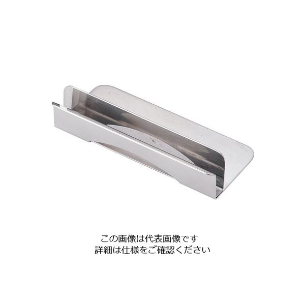 三宝産業 KINGO 角チェーフィングPCカバー用 ホルダー(大・小兼用) 62-6658-08 1個（直送品）