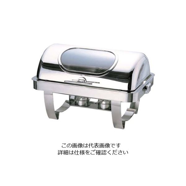 三宝産業 KINGOマド付カバー式角チェーフィング