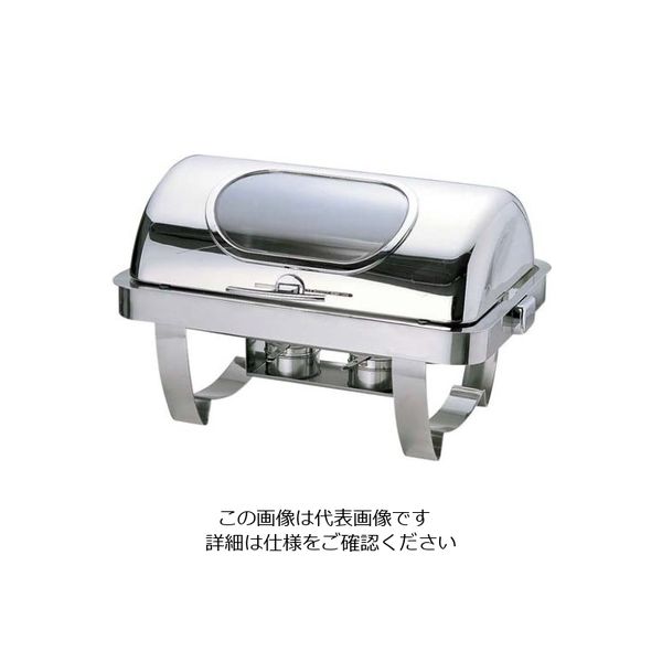 遠藤商事 KINGOマド付カバー式角チェーフィング シングル S6702-1 1個 62-6658-31（直送品）