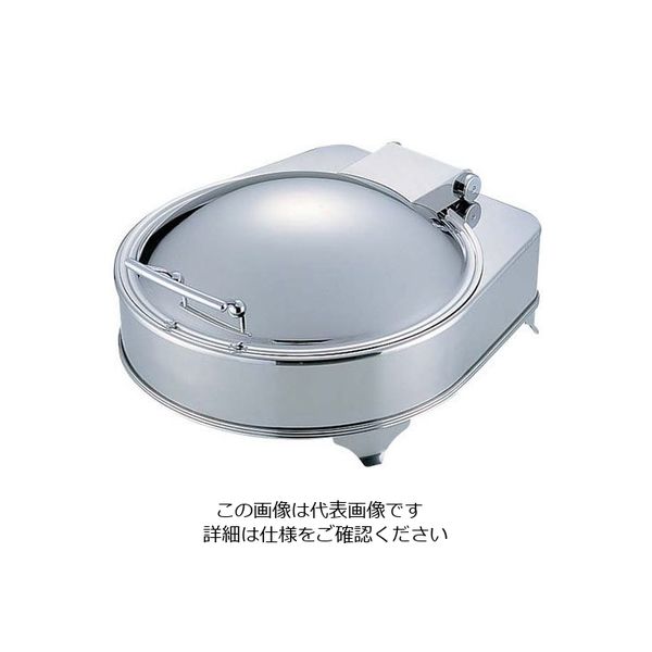 遠藤商事 KINGO電気丸チェーフィングデッシュ D201G 1個 62-6658-47（直送品）