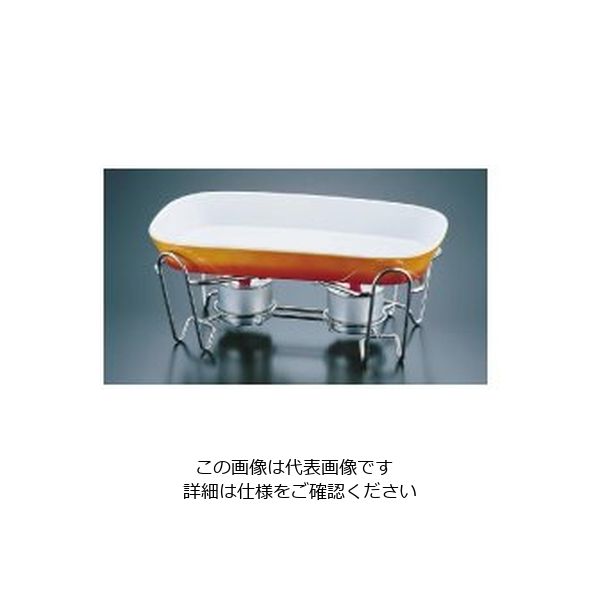 遠藤商事 SAレ・アール 角グラタンセット 1-1011-44B 1セット 62-6658-97（直送品）