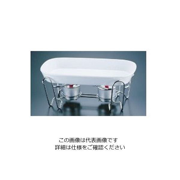 遠藤商事 SAレ・アール 角グラタンセット 3-1011-33W 1セット 62-6659-03（直送品）