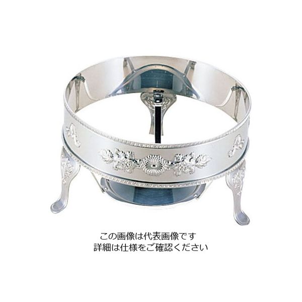 遠藤商事 UK18ー8ユニット丸湯煎用スタンド 鳳凰 14インチ 62-6662-34 1個（直送品） 37,323円