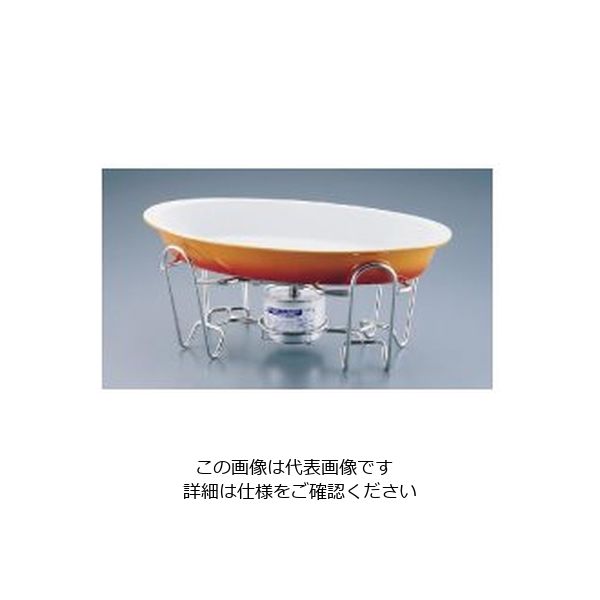 遠藤商事 SAレ・アール ツバ付小判グラタンセット 3-1011-42B 1セット 62-6659-12（直送品）