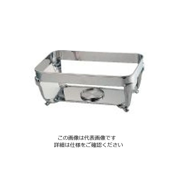 遠藤商事 UK18ー8バロン角チェーフィング用 スタンド 22インチ 62-6660-05 1個（直送品）