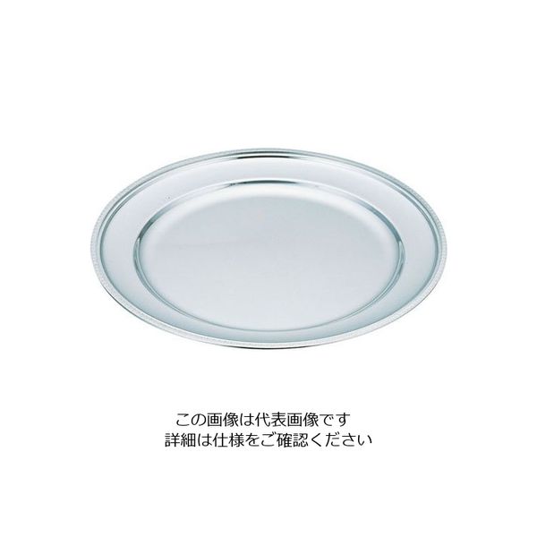 三宝産業 UK18ー8菊渕丸皿 20インチ 62-6662-72 1個（直送品）