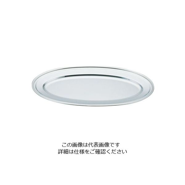 三宝産業 UK18ー8 B渕魚皿 32インチ 62-6663-85 1個（直送品）