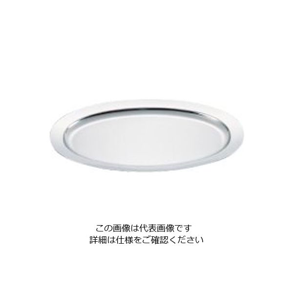 三宝産業 UK18ー8プレーンタイプ小判皿 18インチ 62-6686-51 1枚（直送品）