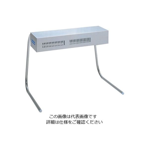 遠藤商事 ヒートランプウォーマー 62-6664-87 1個（直送品）