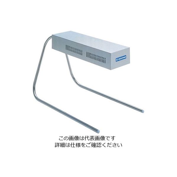 遠藤商事 ヒートランプウォーマー 62-6664-88 1個（直送品）