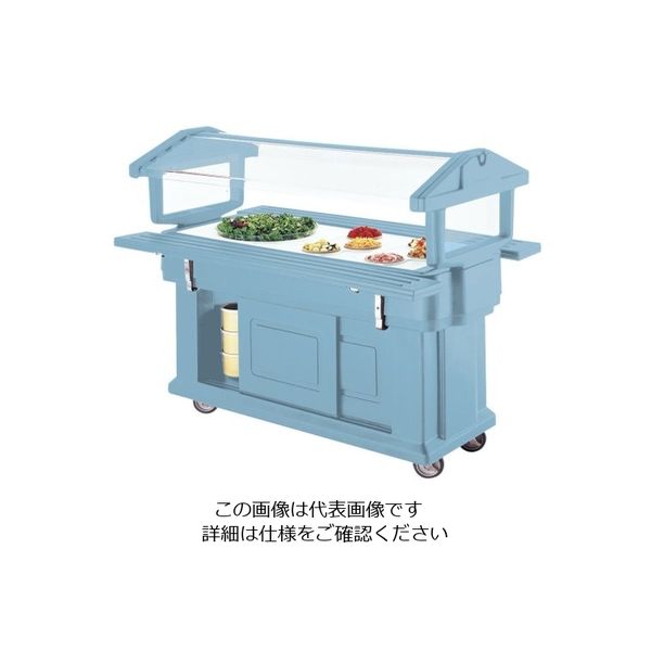 CAMBRO ニューウルトラバー スレートブルー 5UBR 1台 62-6665-66（直送品）