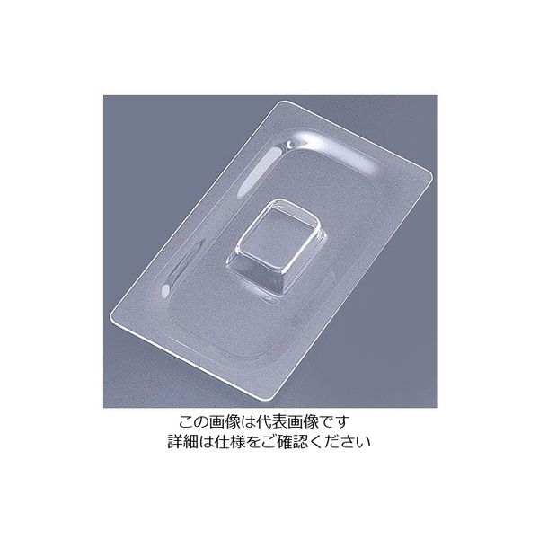 カーライルフードサービスプロダクツ コールドマスター フードパンカバー 1/3サイズ用 62-6667-07 1個（直送品）