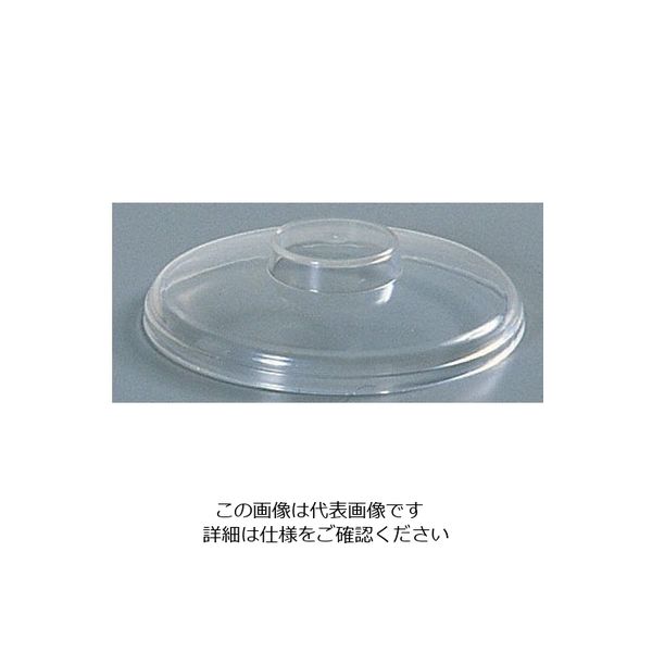 カーライルフードサービスプロダクツ カーライル コールドマスター プレーンカバー 62-6667-11 1個（直送品）