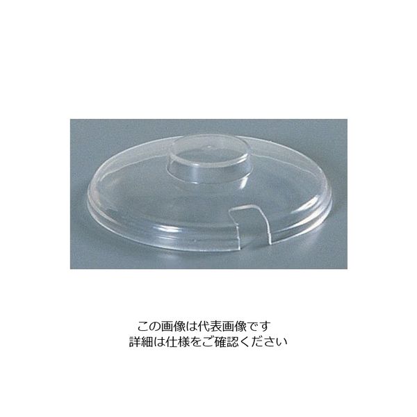 カーライルフードサービスプロダクツ カーライル コールドマスター 切込穴付カバー 62-6667-12 1個（直送品）