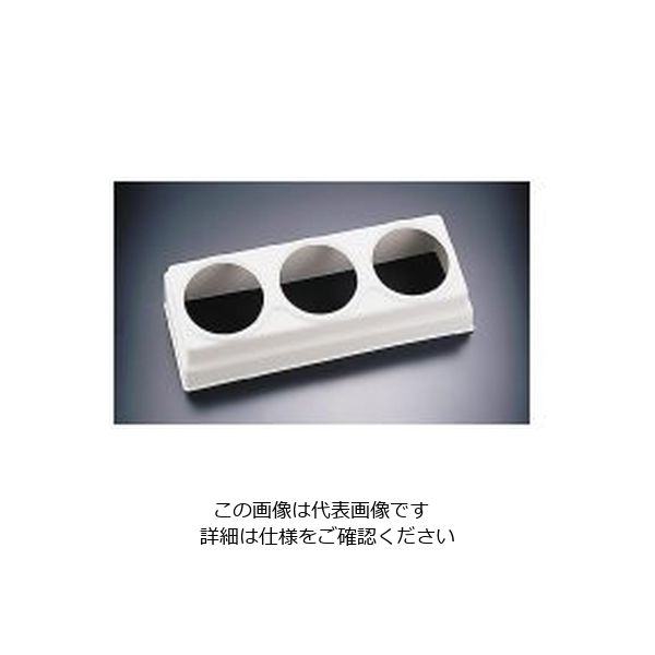 カーライルフードサービスプロダクツ カーライル コンジメント バーオーガナイザー 62-6667-16 1個（直送品）