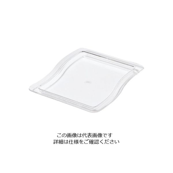 カーライルフードサービスプロダクツ モジュラーディスプレイ リッド サードサイズパン用 62-6667-38 1個（直送品）