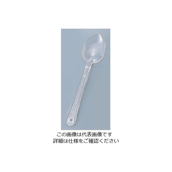 カーライルフードサービスプロダクツ ポリカーボネイト サービススプーン (穴なし)クリアー #4420 1本 62-6668-50（直送品）