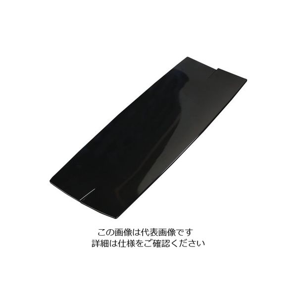 カーライルフードサービスプロダクツ カーライル レイヴ レクタングルプレート L ブラック 33324 62-6668-02 1個（直送品）