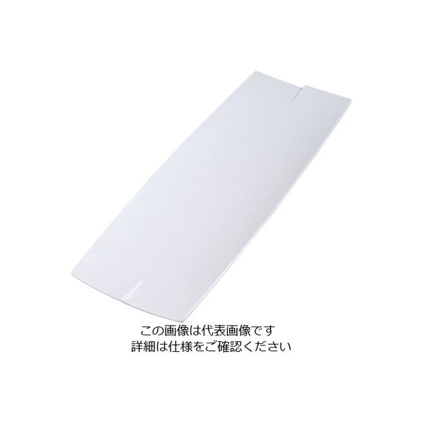 カーライルフードサービスプロダクツ カーライル レイヴ レクタングルプレート L ホワイト 33324 62-6668-01 1個（直送品）