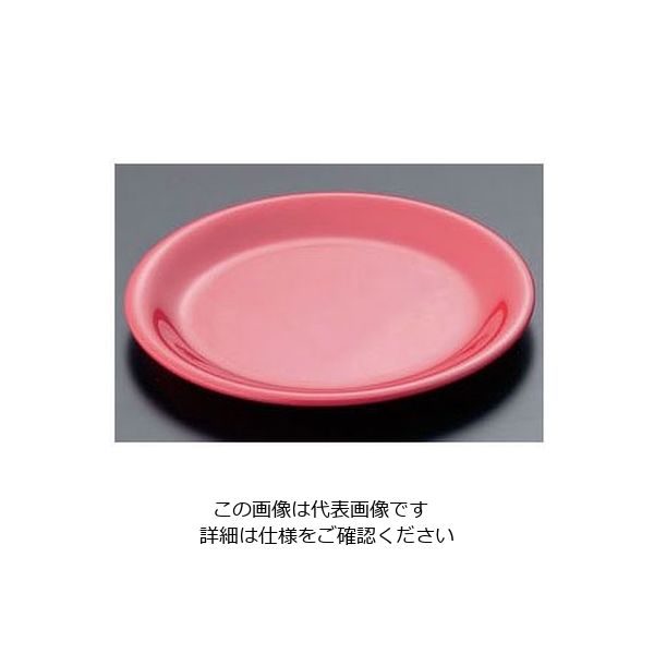 カーライルフードサービスプロダクツ カーライル シーラス サラダプレート 33006 レッド 62-6668-19 1個（直送品）