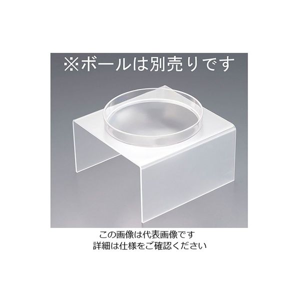 遠藤商事 ポリカーボネイト サラダボールスタンド 26cm用 62-6670-84 1個（直送品）