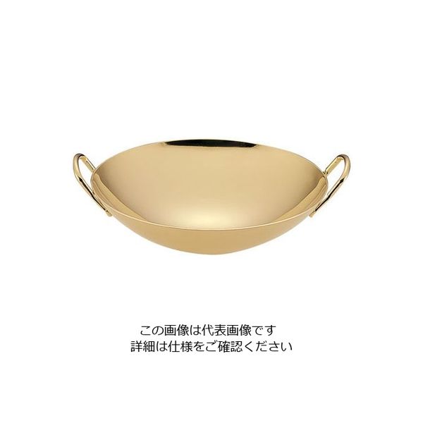 遠藤商事 TKG18-8プチ中華鍋（金メッキ付） 8cm 1個 62-6676-39（直送品）