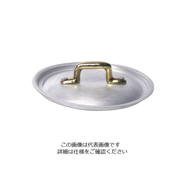 アズワン セルヴィン・ターヴォラ アルミ 11cm