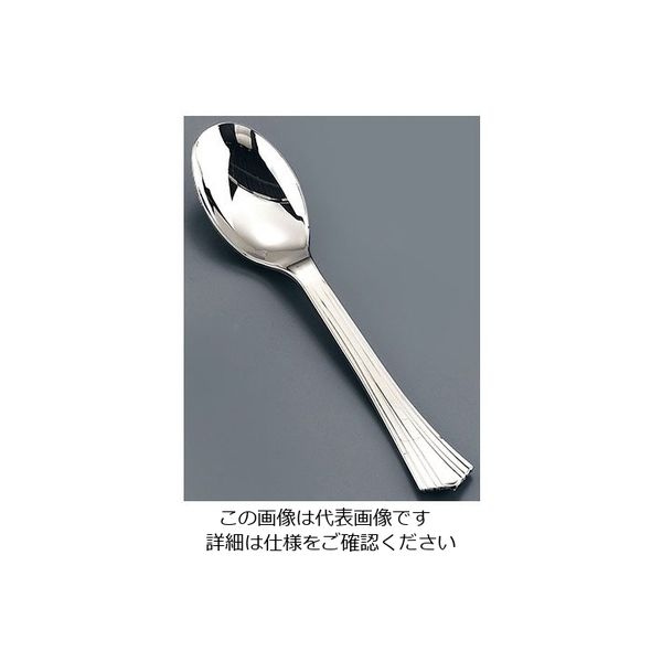 ティー・ティー・シー プラシルバー サラダサービス B-L