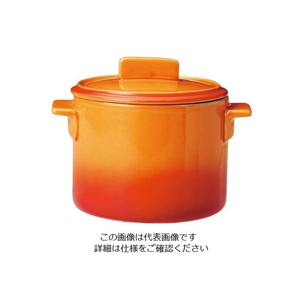 ミヤザキ食器 ソレイユ 蓋付カップ S SO4812 オレンジ 62-6678-13 1個（直送品）