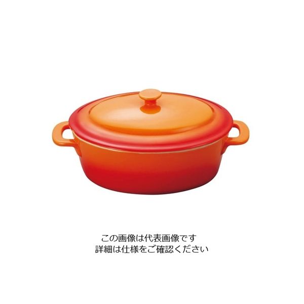 ミヤザキ食器 ソレイユ オーバルキャセロール S SO1813 オレンジ 62-6678-18 1個（直送品）