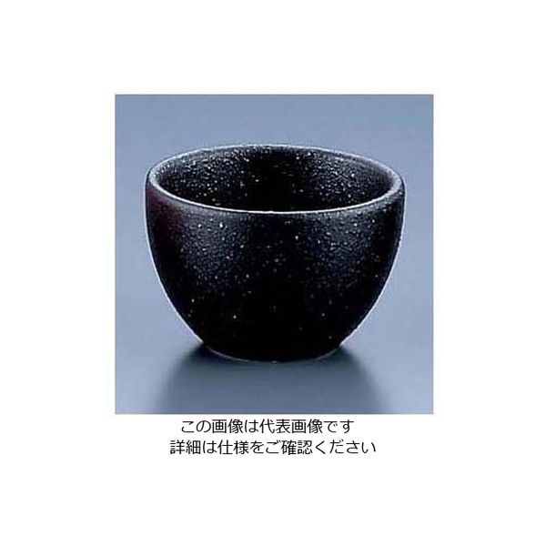 エムズジャパン 丸型珍味入 黒備前 D-126 1個 62-6678-66（直送品）