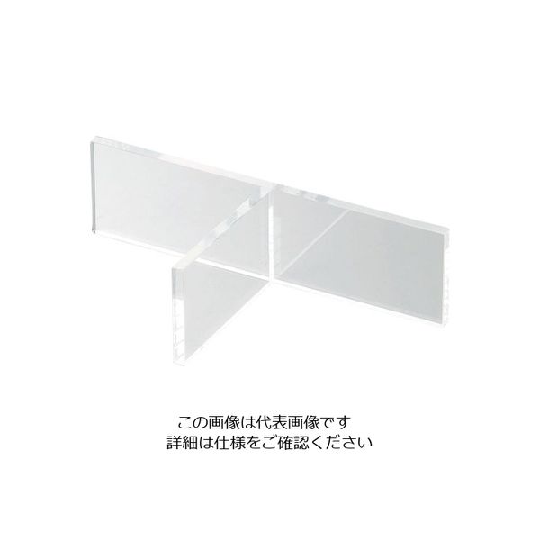 ミヤザキ食器 アクリル お重用仕切り S OJ-S09 1個 62-6678-77（直送品）