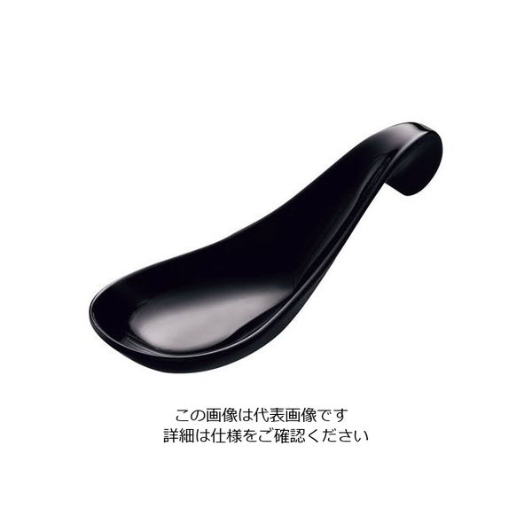 台和 メラミン 立ちレンゲ 黒 MR-13 1個 62-6678-92（直送品）