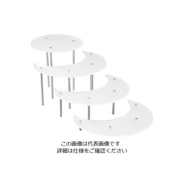 Martellato ライトシェイプサービングスタンド マルテラート Cod.305 1個 62-6680-11（直送品）