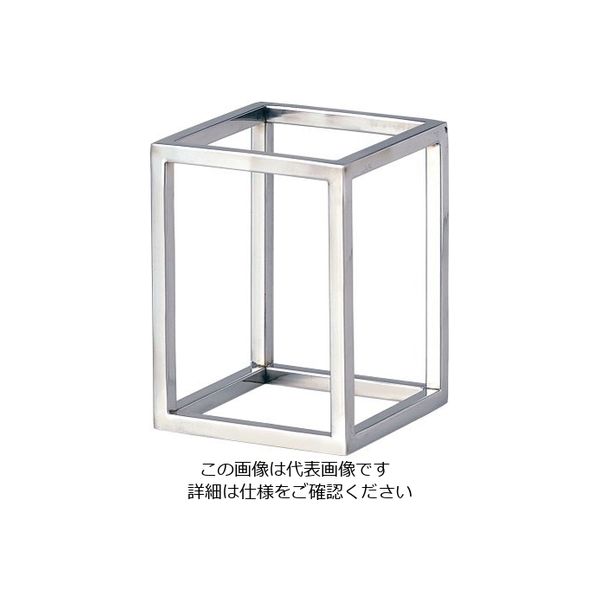 ミヤザキ食器 ステンレスライザー E RS2459 1個 62-6681-62（直送品）