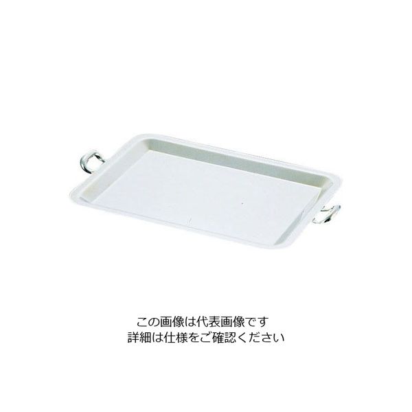 三宝産業 UK18ー8ロイヤル カナッペトレー (手無)L 62-6683-50 1枚（直送品）