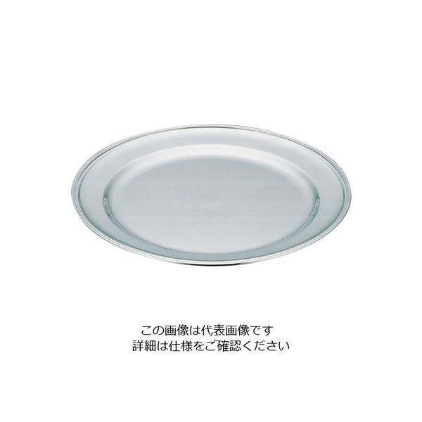 三宝産業 UK18ー8B渕丸皿 42インチ 62-6685-01 1枚（直送品）
