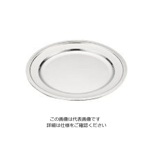 和田助製作所 SW18ー8モンテリー丸皿 18インチ 62-6685-95 1枚（直送品）