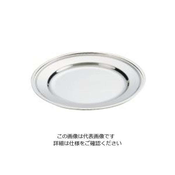 イケダ IKD18-8平渕丸皿 8インチ 1枚 62-6686-03（直送品）