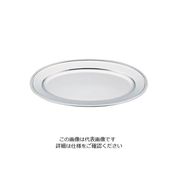 三宝産業 UK18ー8菊渕小判皿 32インチ 62-6686-66 1枚（直送品）