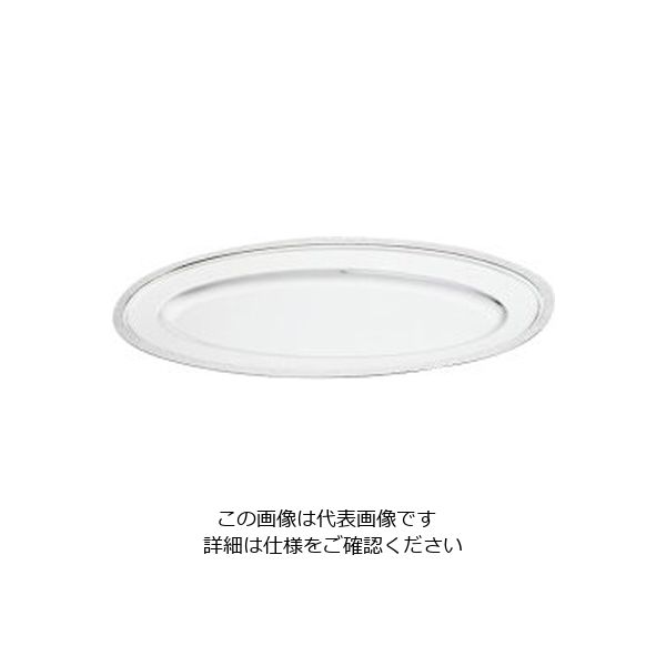 和田助製作所 SW18ー8モンテリー魚皿 20インチ 62-6688-86 1枚（直送品）